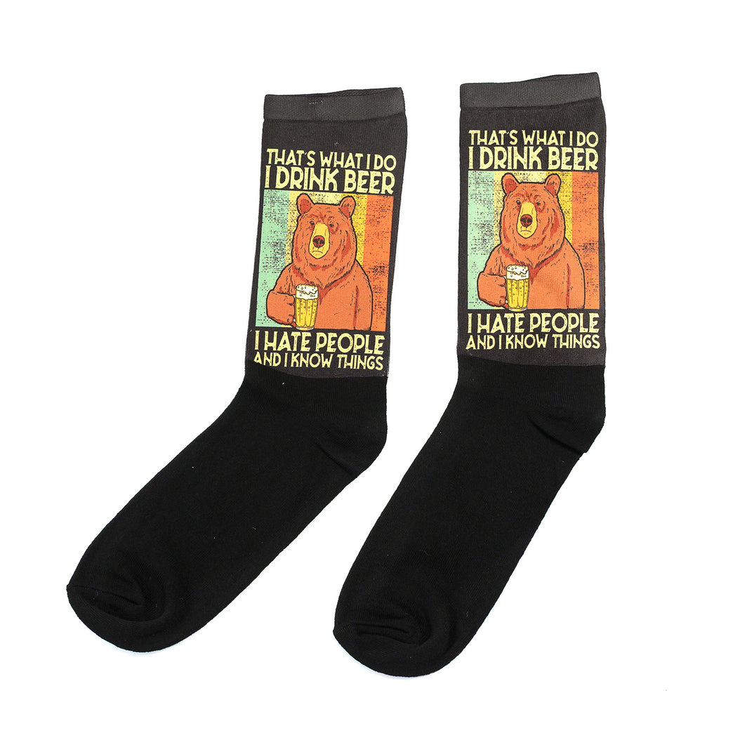 Забавни чорапи – "That's What I Do: I Drink Beer"